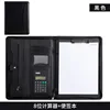 Black (8-digit calculator + note pad)