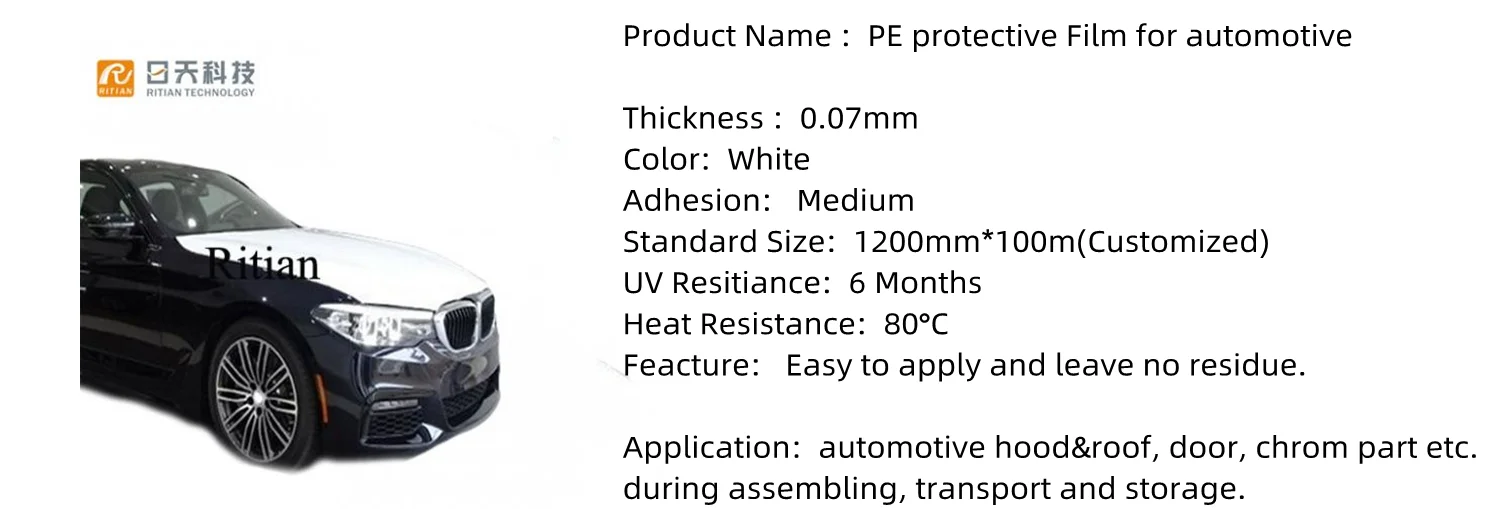 PE Protective Film for Car Paint with 1.2 m x 100 m Size 50 Weeks UV-Resistance and Moisture Proof