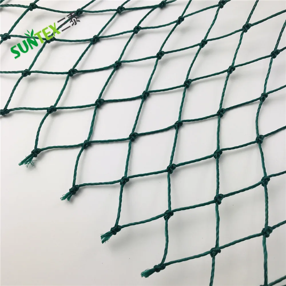 Customizable Heavy Agricultural Protection Network Gardening Net Garden  Fence Anti Bird Net Breeding Net Fish Net Chicken Net