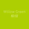 Willow Green