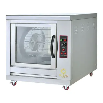 業務用キッチン機器電気縦型ロティサリーオーブン| Alibaba.com