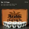 Set bianco da 12 pezzi