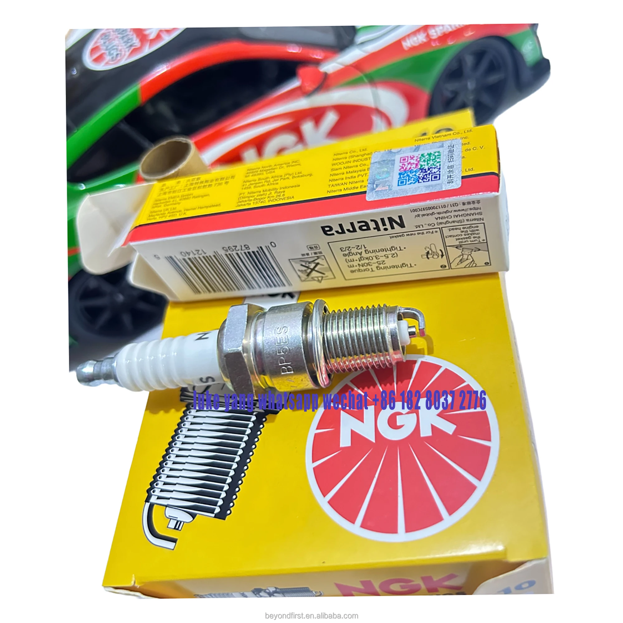Amazon.com: NGK 2477 Iridium Spark Plugs ZFR5FIX-11 (4 Pack