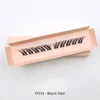1 line - PO14