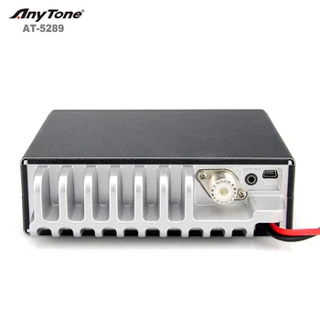 Anytone Original Factory 5289 高出力CBラジオ AM/FM 海上・車用無線機