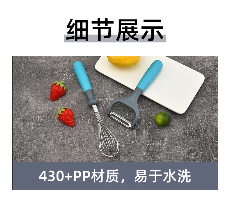 Kitchen Accessories Multipurpose Tool And Gadgets Home Cooking Utensil