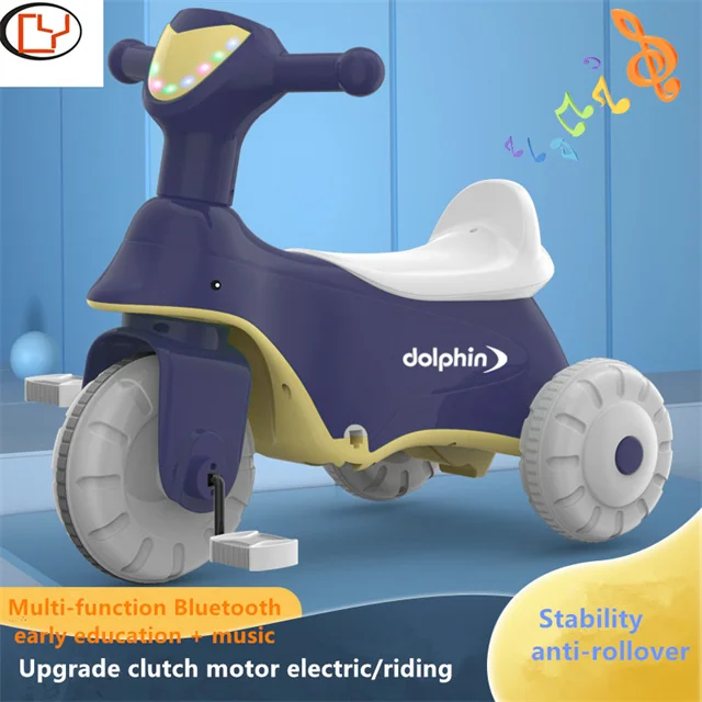 Детский трехколесный велосипед детский 1-3-5-6 лет подарок на один год игрушечный автомобиль для мальчиков и