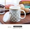 Tazza FB-1 + Coperchio