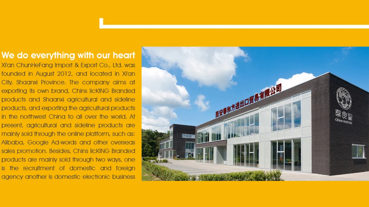 Xian Chunhefang Import & Export Co., Ltd. 1