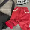 Rosso