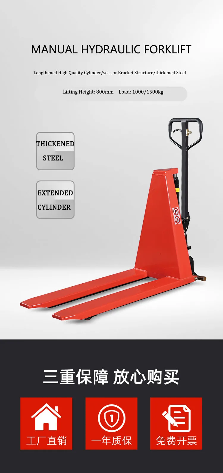 Scissor Lift Truck Single Lift Table Heavy Duty Hydraulic Scissor Lift