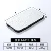 YL12-inch F0912 Black and Gray Rectangular Pan