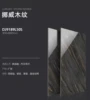 DJ9189L50S