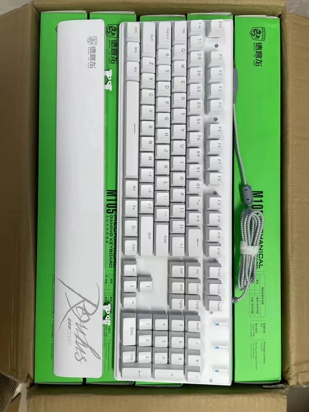 Complete Wire Keyboard DY-707 RGB Rainbow Light 104-Keys USB Wired Ergonomic Keyboard