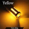 T25 3156 giallo