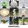 Imitation jade