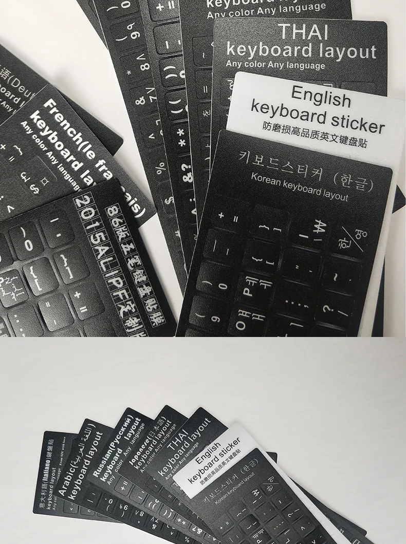 Custom Die Cut Vinyl Keyboard Stickers Alphabet Mini Frosted Laptop ...