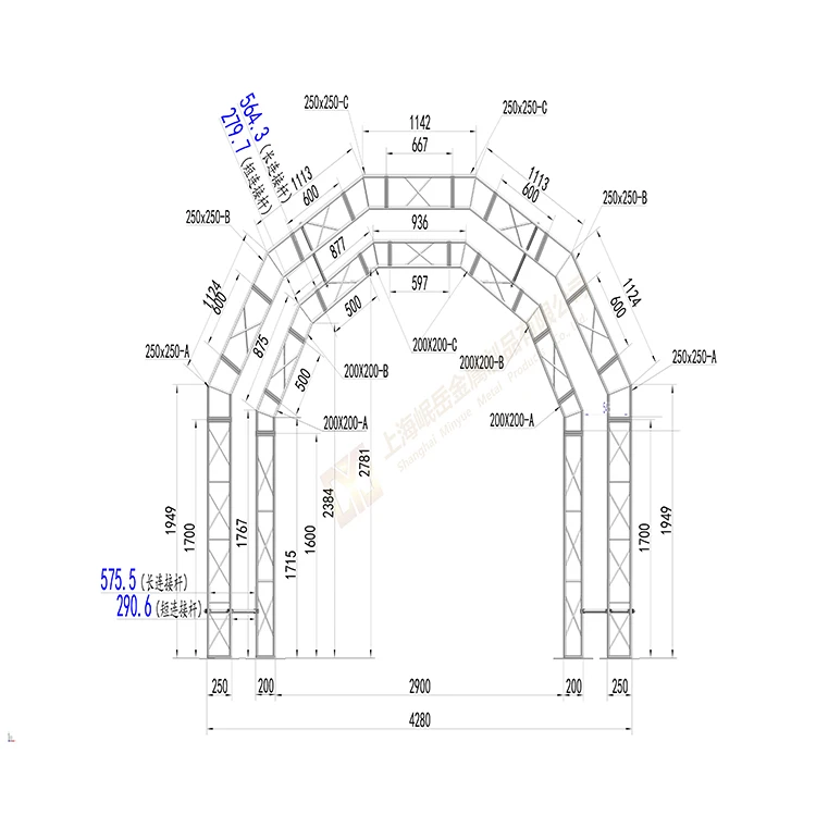 200*200mm Aluminum Alloy Light Bolt Truss Display Curved Square Arch Stage Event Concert Roof CE Certified Fabric Truss Display