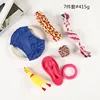 Juego de 7 piezas 415g