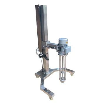 High shear homogenizer mixer emulsifying machine for cosmetic