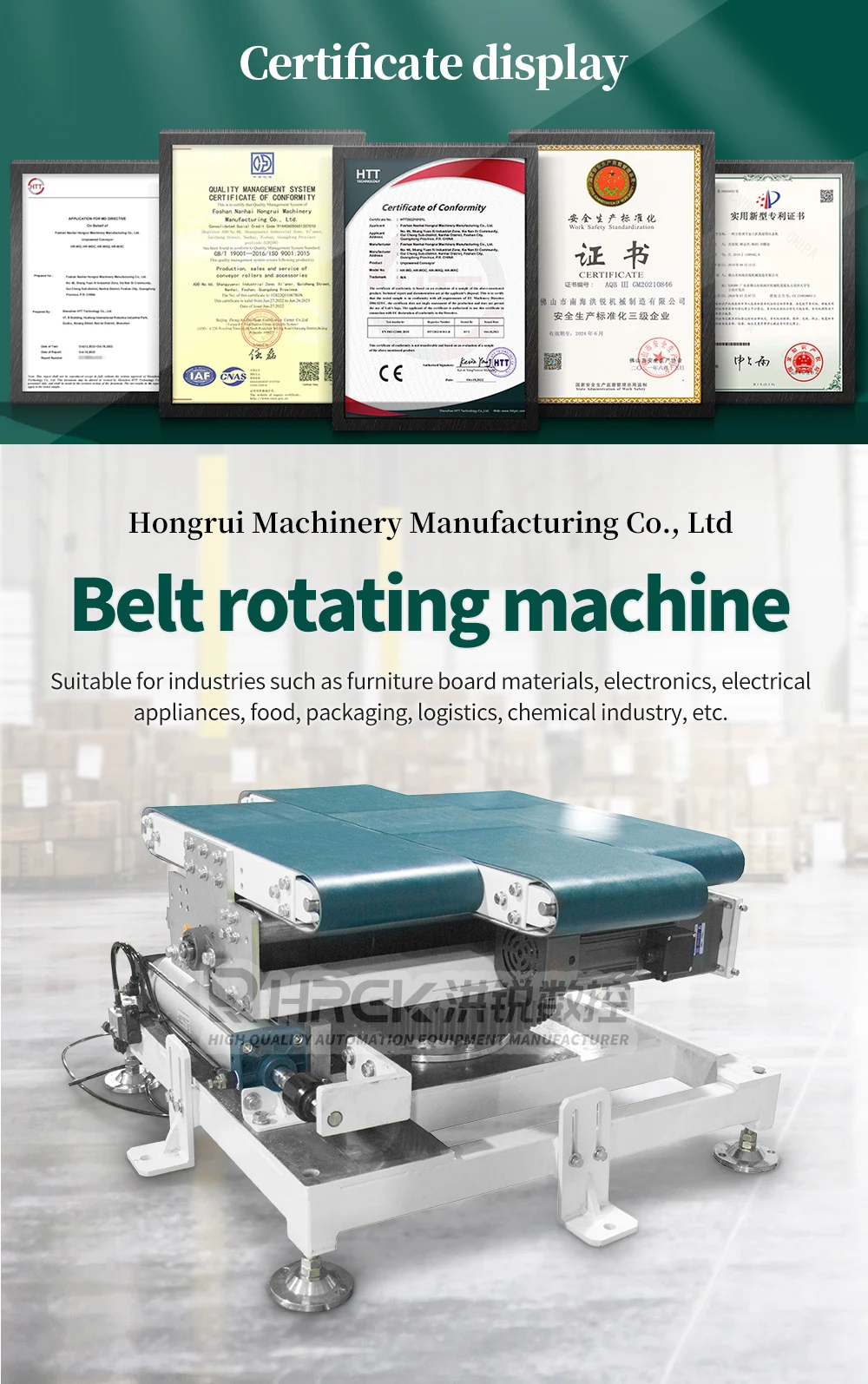 Reliable Belt Conveyor Rotary Machine for Stable Material Conveyance supplier