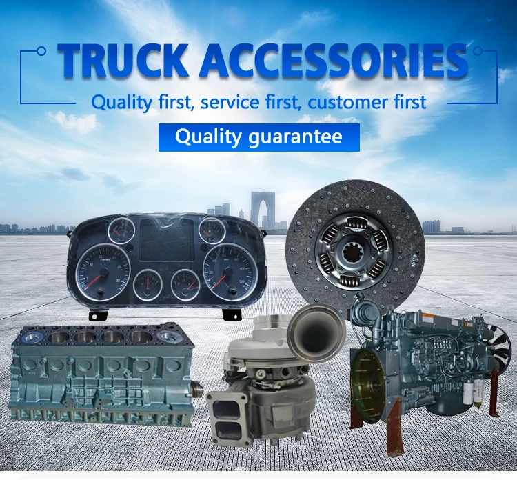 SINOTRUK Howo Truck Shacman Truck Return Spring AZ9100340012