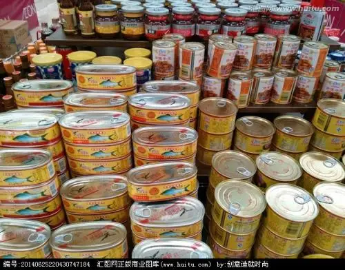 Shop Best Market Price Sodium Benzoate Sodium On Sale benzoate sodium-Detailed Image 5