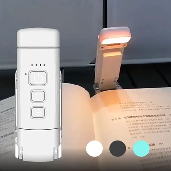 New Clip-on Book Light 500mAh USB Rechargeable Book Light Angle Adjustable Brightness Bookmark Light Eye Caring LED Reading Lamp