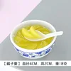 Orange soup