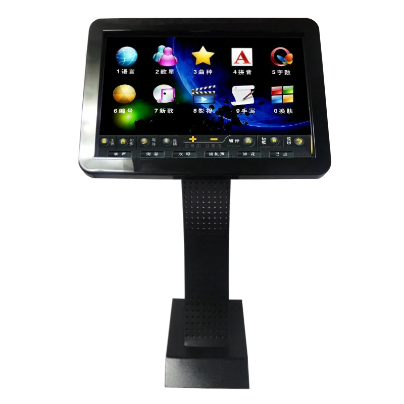 Kiosk Karaoke 19 Inch Touchscreen Monitor Buy Kiosk Karaoke