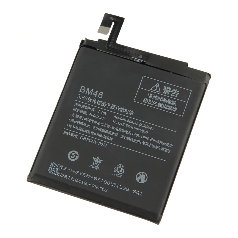 4000mah BM46 Battery for Xiaomi Redmi Note3 Rechargeable