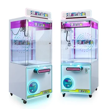Best Selling Singapore Crane Claw Machine Indoor Coin Operated Game for Kids Top Sale from Supplier