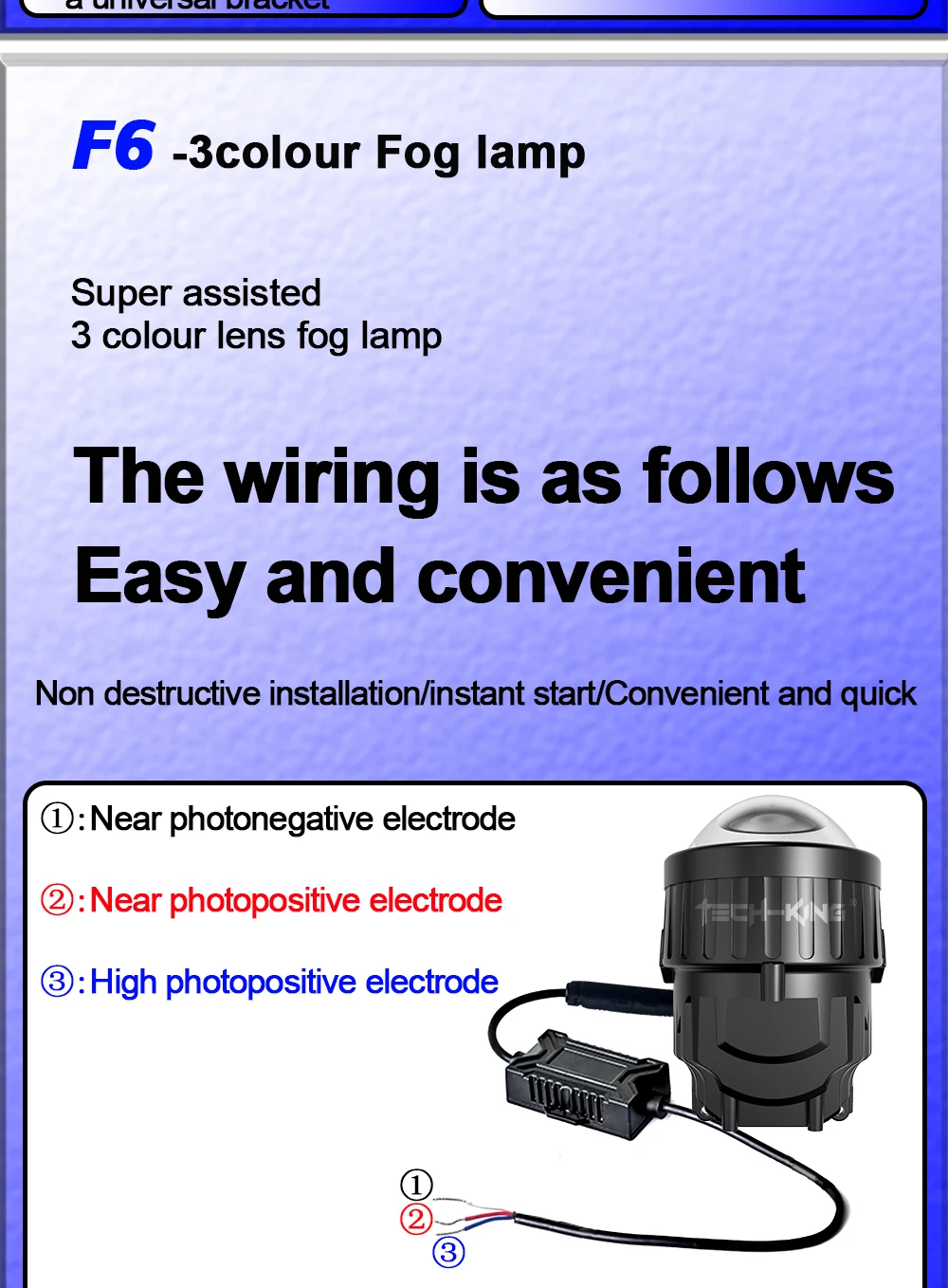 TECH-KING 3.0 inch projector led fog lights for universal cars 12V 3 color mode led fog lights bi led lens projector