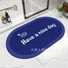 have a nice day
