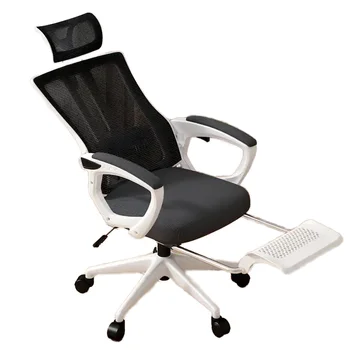 Adjustable Height Office Chair with Cooling Feature Synthetic Leather Computer Chair with Footrest