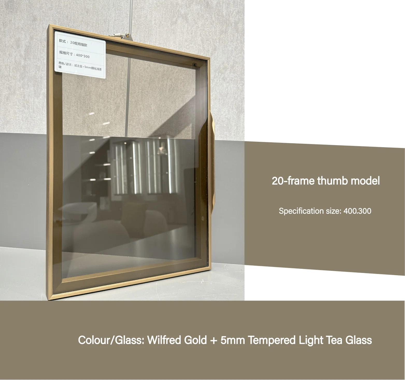 Modern glass cabinet doors