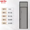 Style 14 (single-sided false sealing plate door head)