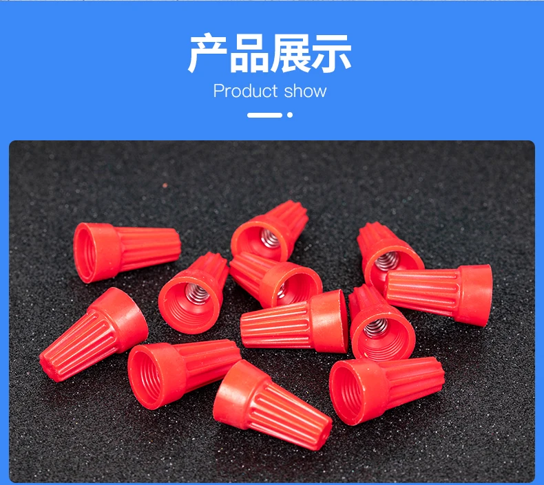 Twiston Wire Connector Connection Nuts Wire Connector Buy Pvc Wire