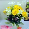 10-piece Luxury Set with Pot [Yellow]