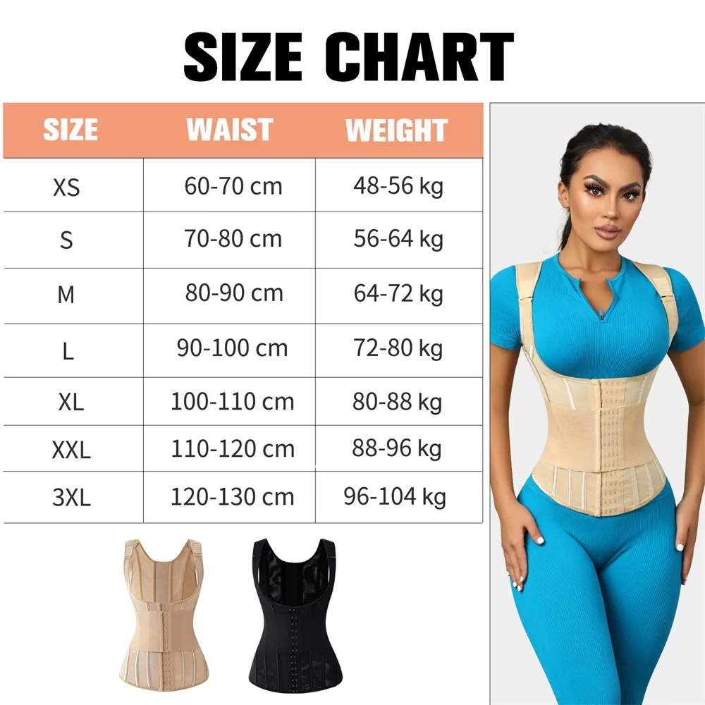 15 Steel Bone Extreme Tummy Control Shapewea Girdle Women'S Corset Entrenador De Cintura Latex Waist Trainer Korset Body Shaper