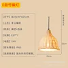 E diameter 25cm [low voltage 24V] waterproof