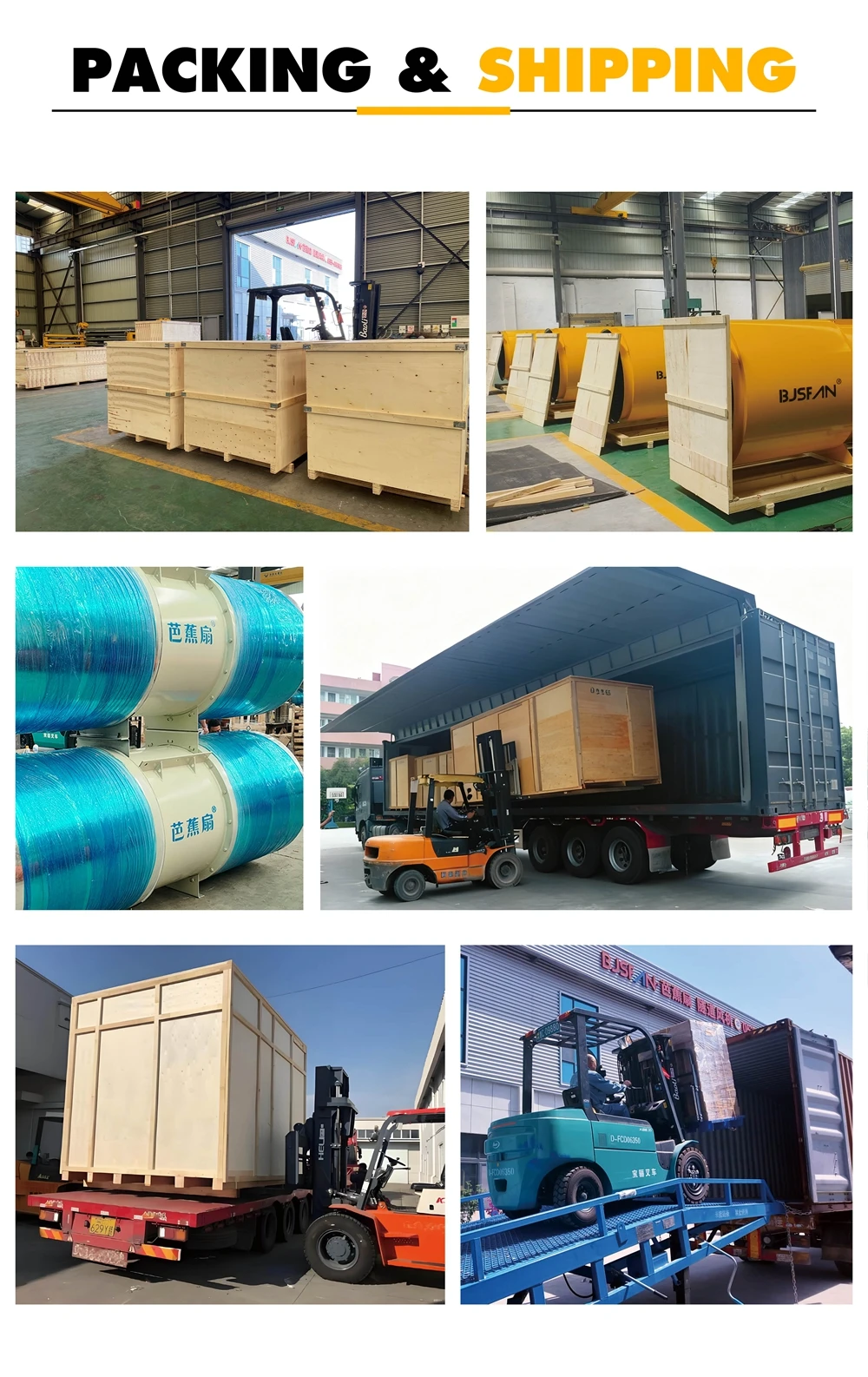 Axial Flow Fan, 380V, Other, Electric - detail 22