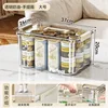 Transparent Cream [Large]