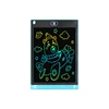 8.5 inch Blue (Color Screen)