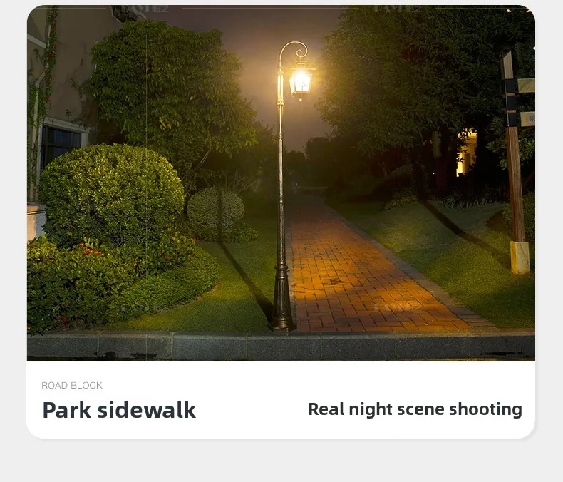 Scene image