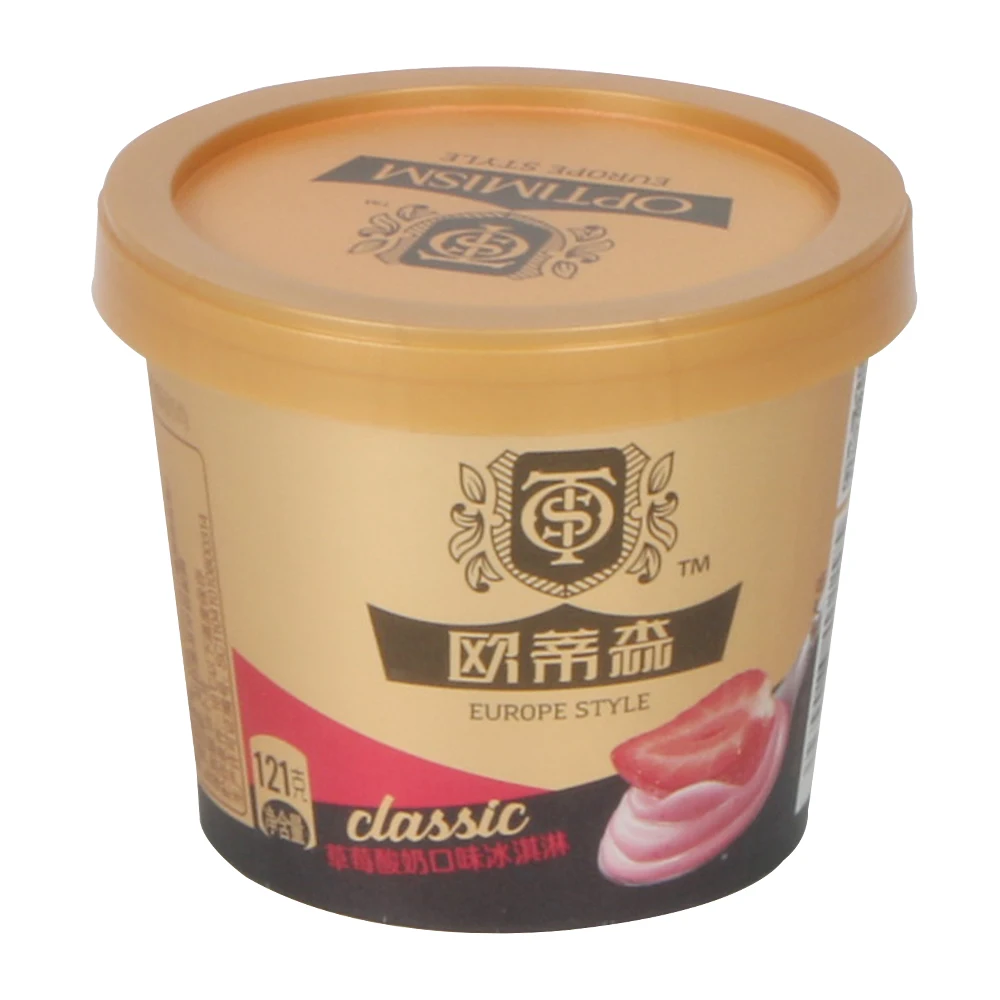 Premium Quality Custom Printed disposable Eco Friendly biodegradable Single Wall kraft Paper Ice Cream Cup