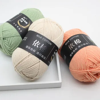 DIY Hand Knitting Acrylic Material Milk Cotton Knitting Yarn 4ply Crochet Ball Yarn Milk Cotton For Baby