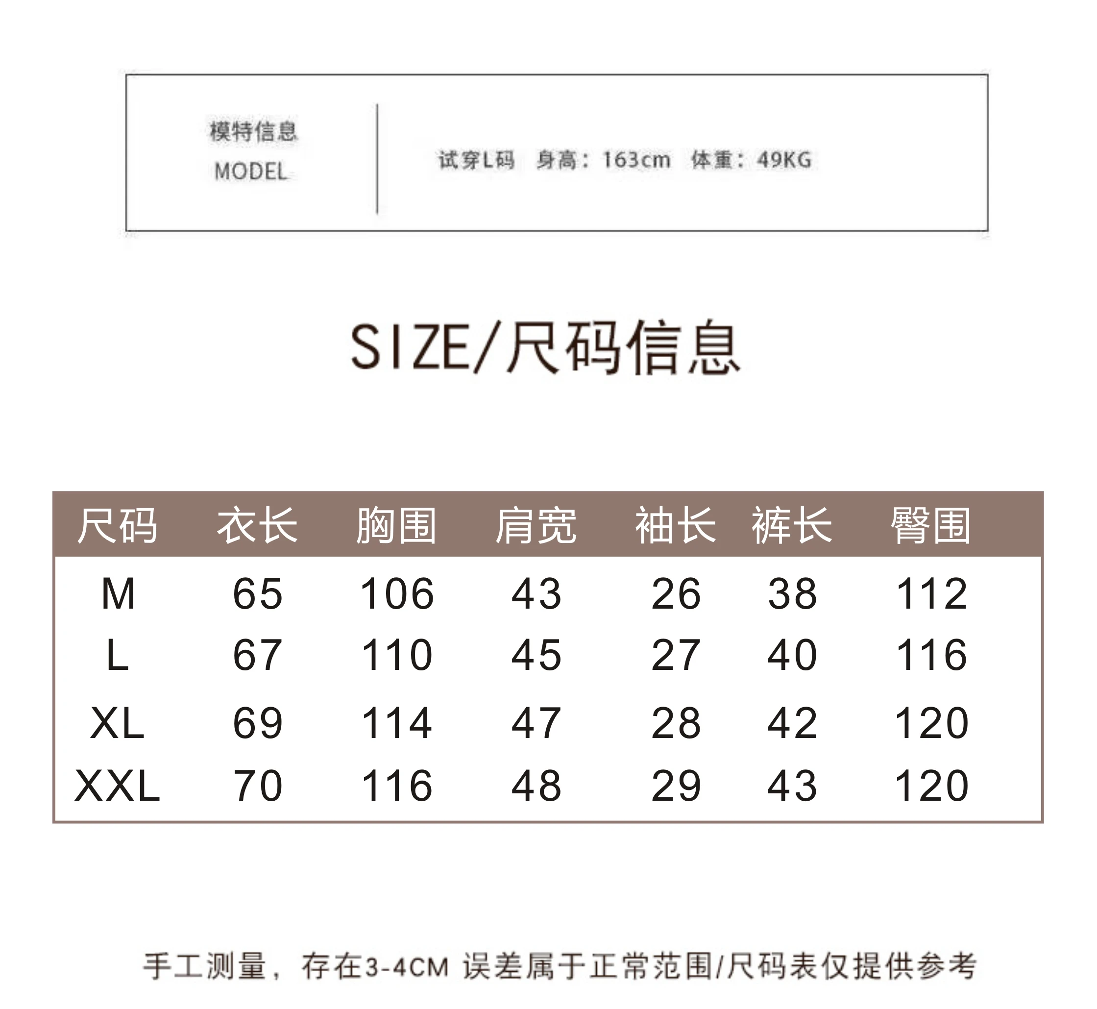女式睡衣2件睡衣套装stellalou兔子可爱睡衣夏季短袖睡衣 Buy Stella卢甜紫色睡衣 Stella卢睡衣睡衣 韩式风格睡衣product On Alibaba Com