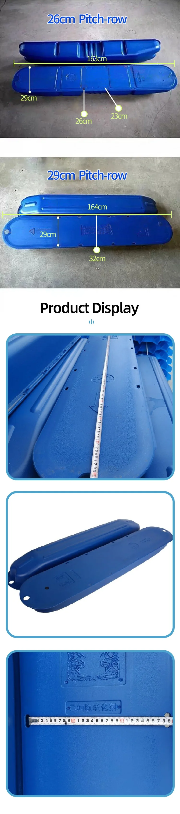 Floating Bucket Waterwheel Aerator Antiaging Floating Boat Breeding