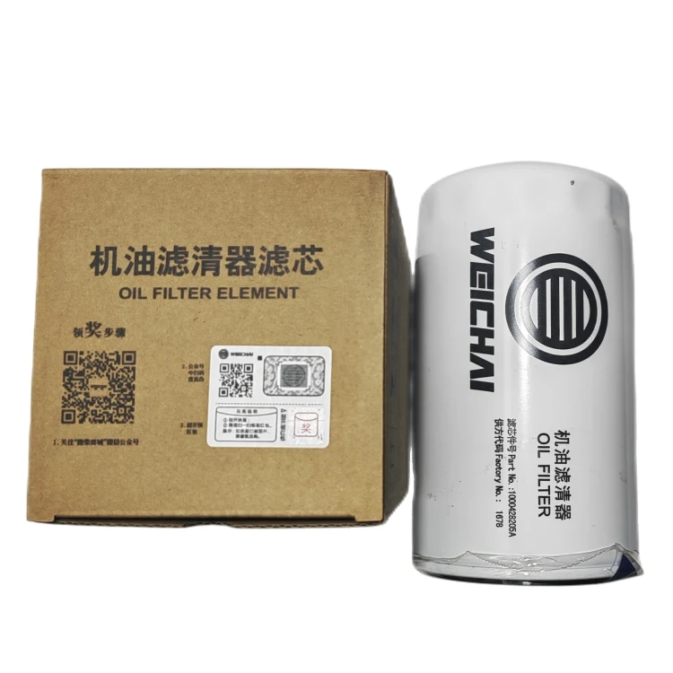 Fuel Fine Filter With Diesel Fuel Filter Assembly For Shacman Aolong